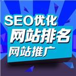 惠州惠阳app开发-广州汇发网络营销提供惠州惠阳app开发的相关介绍、产品、服务、图片、价格市场营销